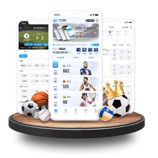 t9体育体育APP界面